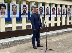 В Ершове открыли Доску почета