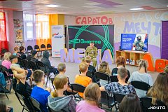 В Саратовской области прошли мероприятия акции «Служу Отечеству»