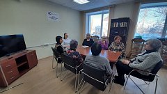 Время с пользой провели ершовцы старшего поколения в кругу единомышленников