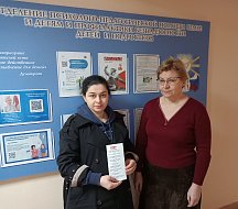 В ершовском центре соцобслуживания прошла акция «Стоп алкоголь»