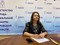 Более 1,4 тысячи жителей области проходят обучение в рамках нацпроекта «Демография»