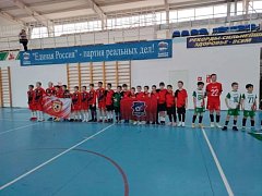 В Ершове прошли областные соревнования по футболу среди юношей 2015–2016 годов рождения