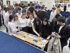 В Ершове прошел день образовательных организаций ФСБ России