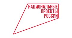 Производительность саратовских предприятий вырастет на 20%