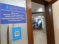 В текущем году планируется улучшить жилищные условия более тысячи детей-сирот