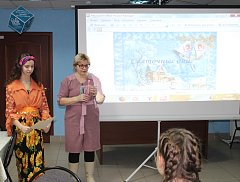 В ГАУ СО КЦСОН Ершовского района отметили Крещенье