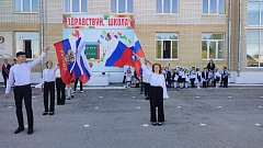 Для ершовских школьников прозвенел первый звонок