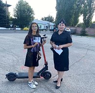 Юным ершовцам напомнили, что о собственной безопасности нужно помнить всегда