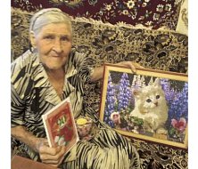 Жительница Ершовского района принимает поздравления с солидным юбилеем