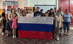 В ершовском селе состоялась встреча с участником спецоперации