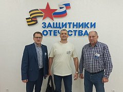 В Саратове ветераны СВО получили комплекты адаптивной одежды от фонда «Защитники Отечества»