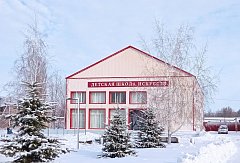 В Ершовском районе построят современную спортплощадку и отремонтируют дороги