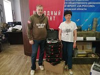 Из Ершовского района отправлена очередная партия гуманитарной помощи для участников СВО