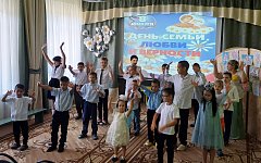 Замечательный праздничный концерт, посвященный семейному празднику, прошел в Ершовском реабилитационном центре