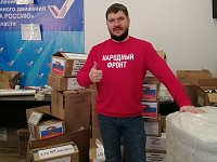 В региональный штаб #МЫ ВМЕСТЕ передали собранную ершовцами гуманитарную помощь