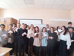 Ершовские школьники в письмах самим себе и потомкам выражают личную позицию против нацизма