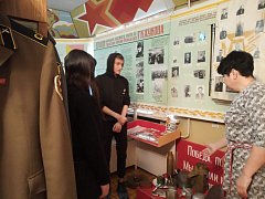Ершовская молодежь в районном музее узнала, какой ценой завоевано счастье