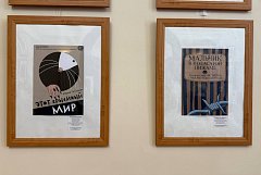 Лучших художников «Театрального Приволжья» отметили дипломами 