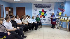 Творчество И.И. Шишкина послужило поводом для встречи ершовских школьников и «серебряных» волонтеров