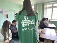 Более 2 тысяч ершовцев приняли участие в голосовании за объекты благоустройства