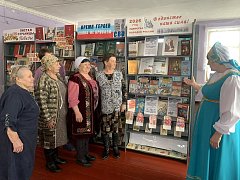 В ершовском селе прошел тематический час «Дружба народов: традиции и современность»