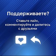 Семьи с детьми получат дополнительную поддержку