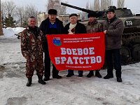 Несколько лет назад с инициативой увековечить память воинов-интернационалистов выступило Ершовское местное отделение Всероссийской общественной организации «Боевое братство»