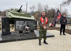 В Ершове прошел митинг памяти погибших в вооруженном конфликте в Чечне
