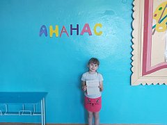 Смена в лагере для ершовских ребят обещает стать настоящим приключением