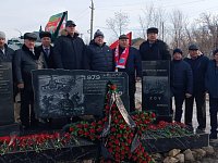 На митинге ершовцы почтили память воинов-интернационалистов