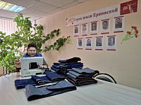 Старшее поколение ершовцев поддерживает участников специальной военной операции