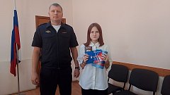 В торжественной обстановке пятеро юных ершовцев получили первые в их жизни паспорта