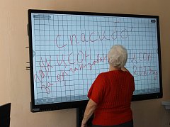 Ершовские пенсионеры не отстают от молодежи