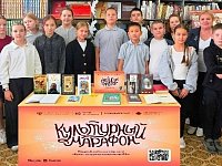 Ершовские школьники приняли участие во Всероссийской акции «Культурный марафон 2025: классическая литература глазами детей»