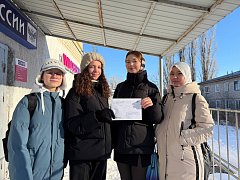 Ершовские школьники приняли участие в акции «Внуки по переписке»
