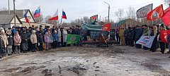 На митинге ершовцы почтили память воинов-интернационалистов