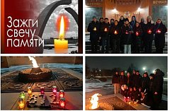 Ершовские студенты зажгли свечи в память о жертвах Холокоста