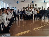 В школе №5 г. Ершова прошла муниципальная профориентационная квест-игра