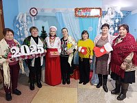 Ершовцев пригласили на праздник в Новокраснянский СДК