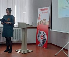 ДДТ и семья: растим ершовцев-патриотов