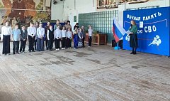 В ершовском поселке увековечили имя героя спецоперации