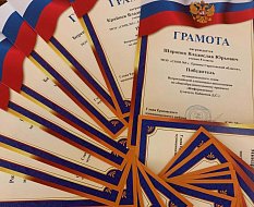 В Ершовском районе подведены итоги муниципального этапа Всероссийской олимпиады школьников