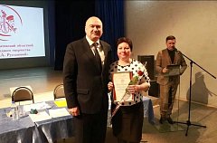Ершовский РДК отмечен на областном уровне