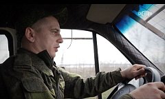 Мобилизованному Александру Р. из Ершовского района вручили благодарственное письмо