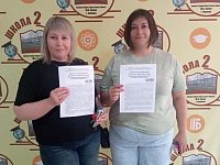 Родителям ершовских подростков напомнили о необходимости контроля времяпрепровождение детей на улице в ночное время