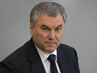 Вячеслав Володин поздравил жителей региона с Днем знаний