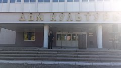 В Ершове отметили День воссоединения ДНР и ЛНР, Херсонской и Запорожской областей с Россией